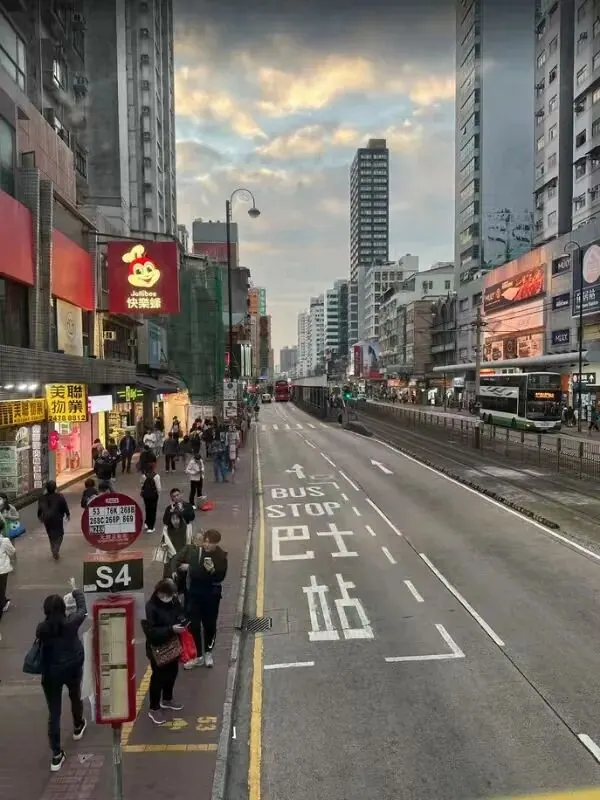 一天拿下7家香港银行!不找中介 配图7