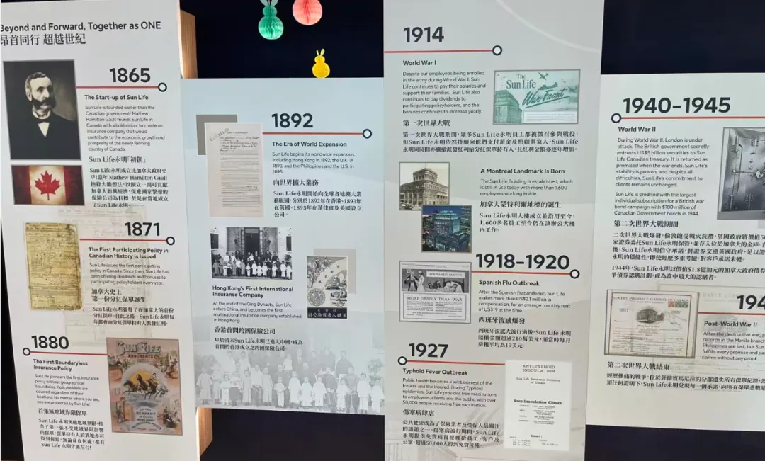 不搞懂这9个问题,千万别买香港重疾险 配图10