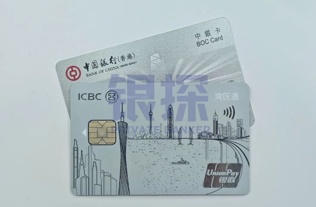 现场激活流程 配图5