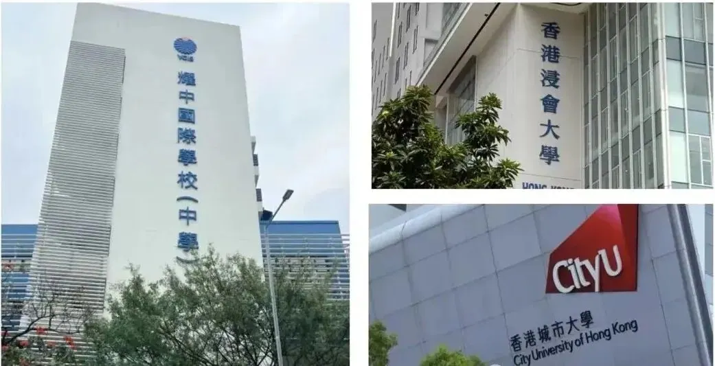 顶级设计 · 英式贵族范 配图6