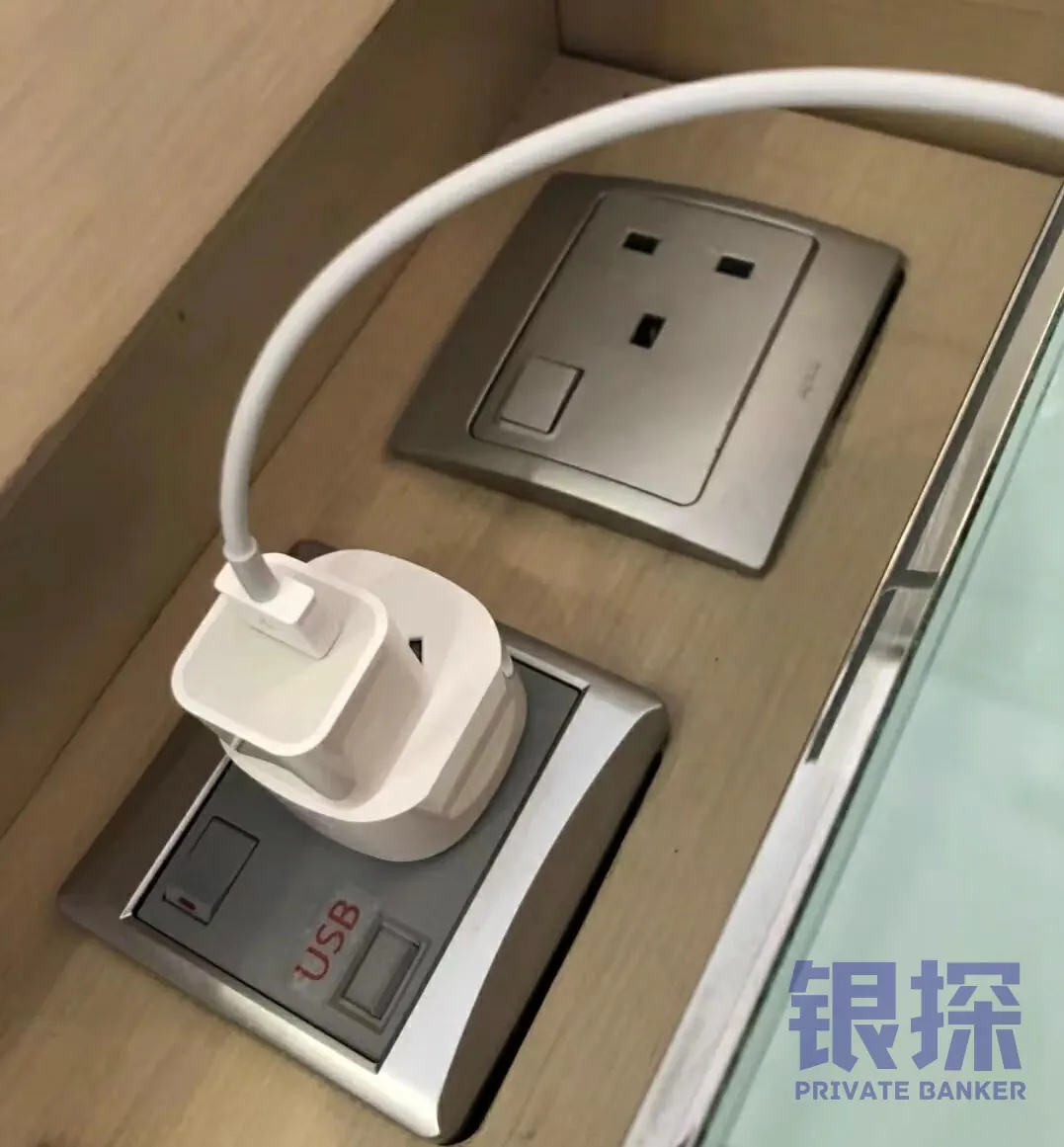 手机充电 配图19
