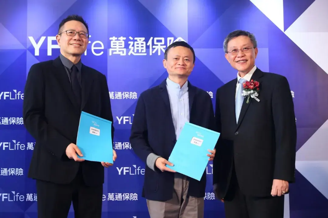 交10万优惠1.1万!万通富饶万家 配图1