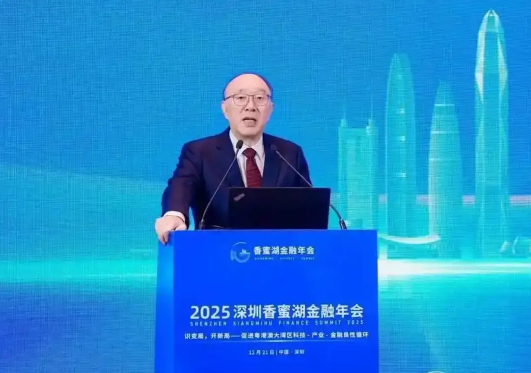 现在还要存美元吗 配图7