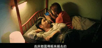 借种生子、出卖肉体 配图2