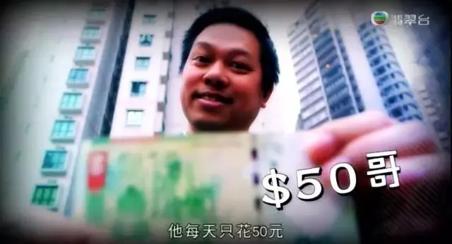 住这件事是怎么一步步变成活的 配图9