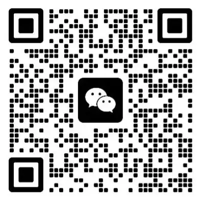香港数字银行开户攻略 配图12
