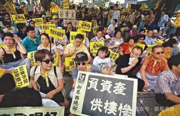天比高的前世今生 配图6