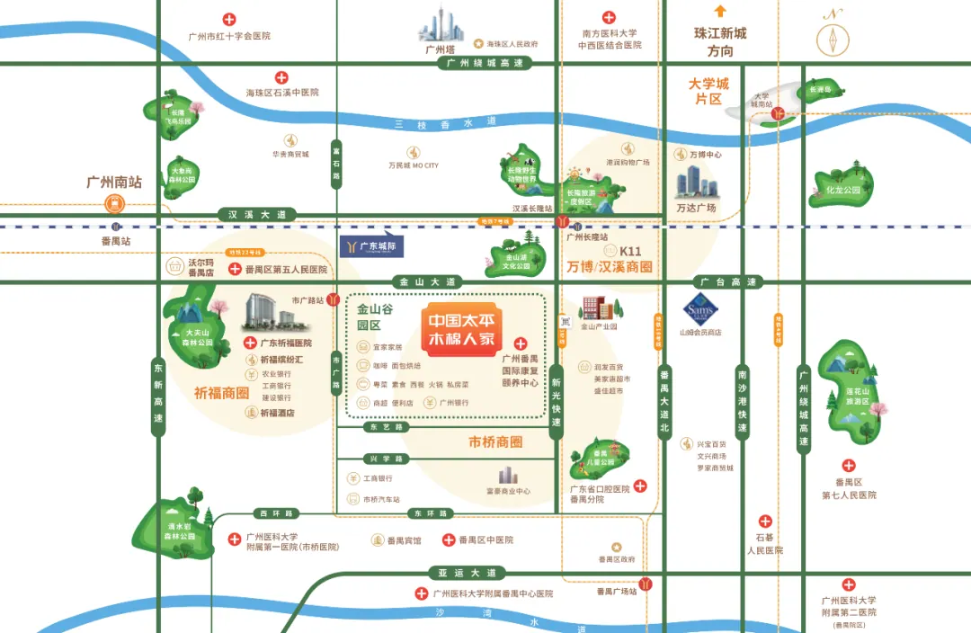 原来住高端养老院,每月只需4000多… 配图4