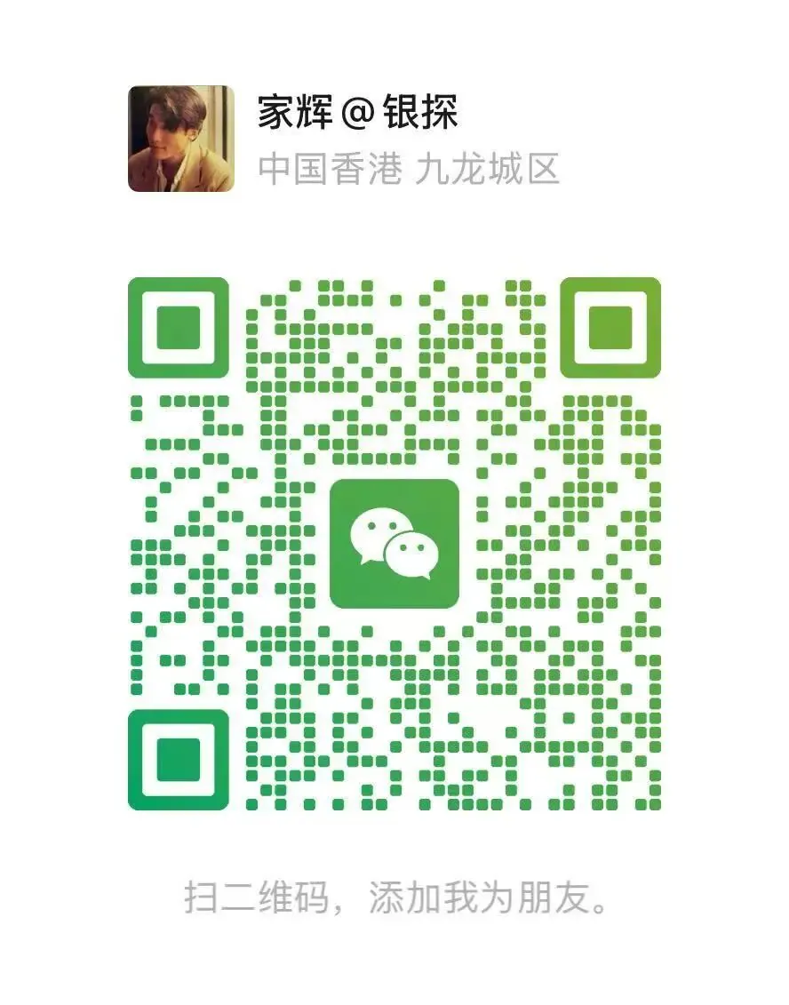 美元值得继续持有吗 配图4