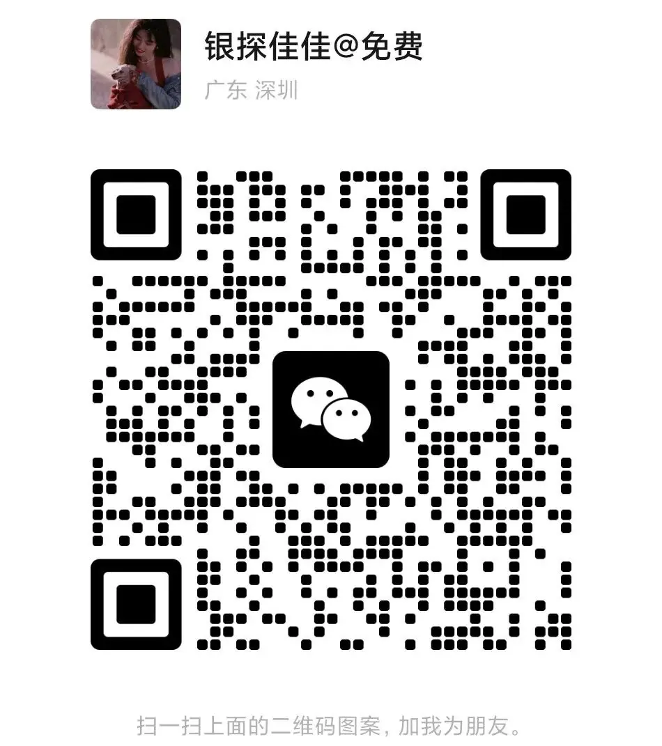 汇立有啥优势 配图6