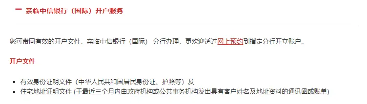 其他备选港卡 配图10