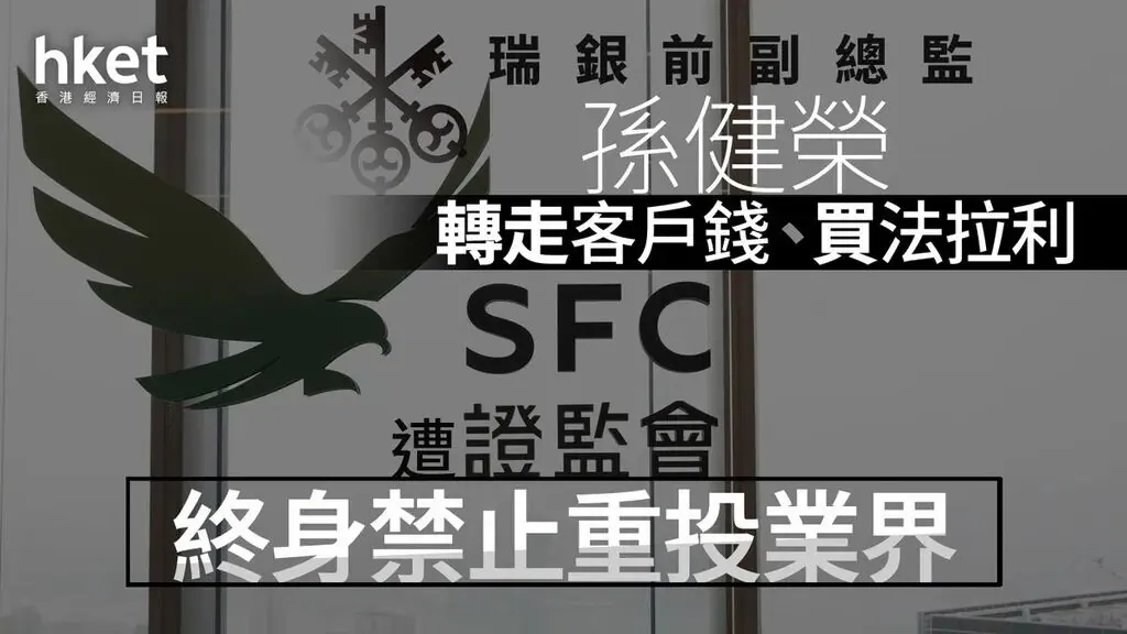 找换店汇款靠谱吗 配图5