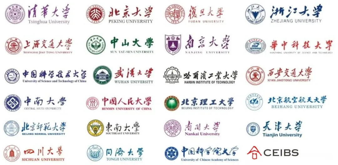 优才怎么申请 配图4