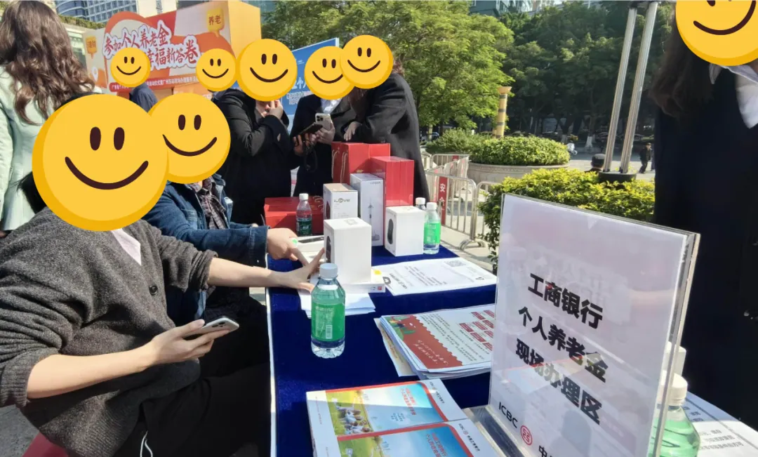 哪种养老金要补税 配图4