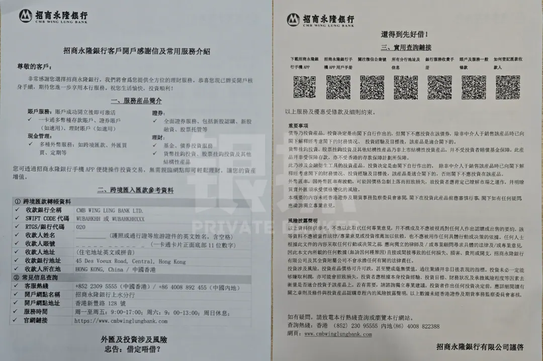 “幸好我是金葵花” 配图9