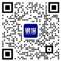 线上开户流程 配图8