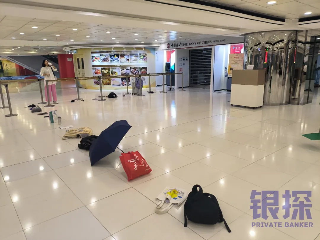 现场开户要注意啥 配图9