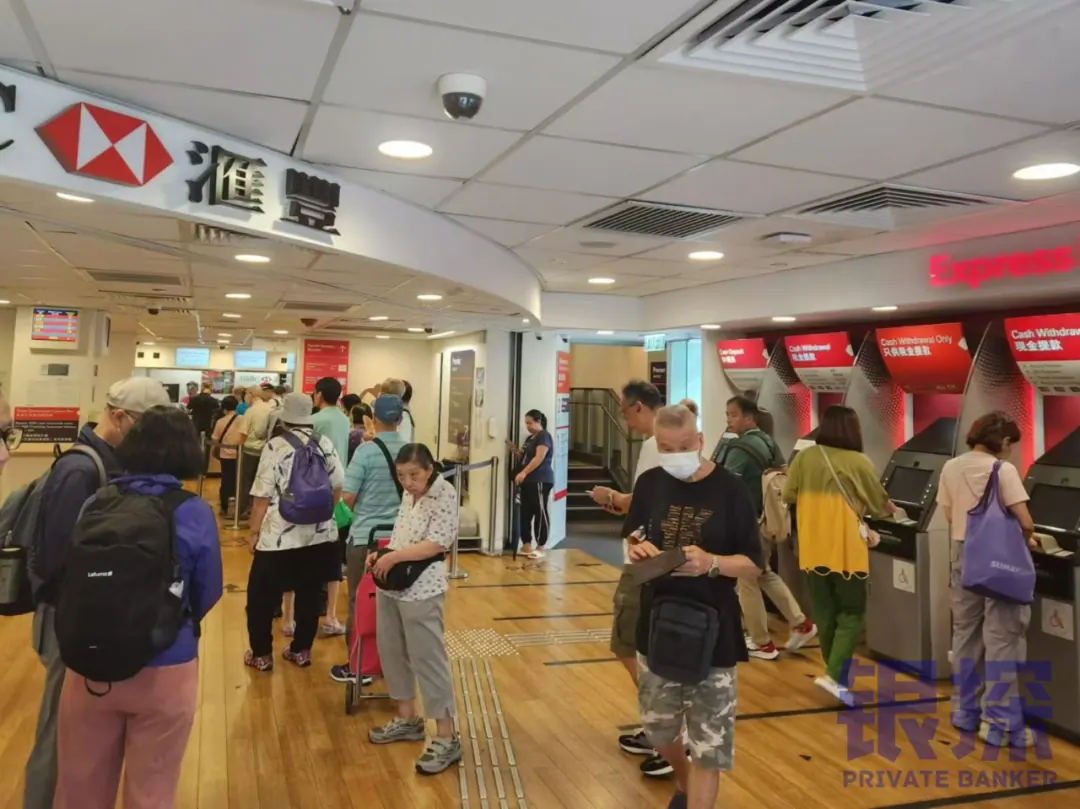 现场开户要注意啥 配图10