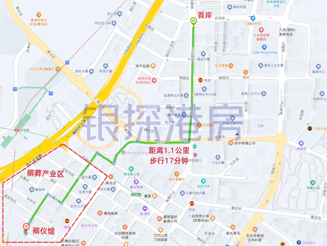 缺点：附近有殡葬产业区 配图10