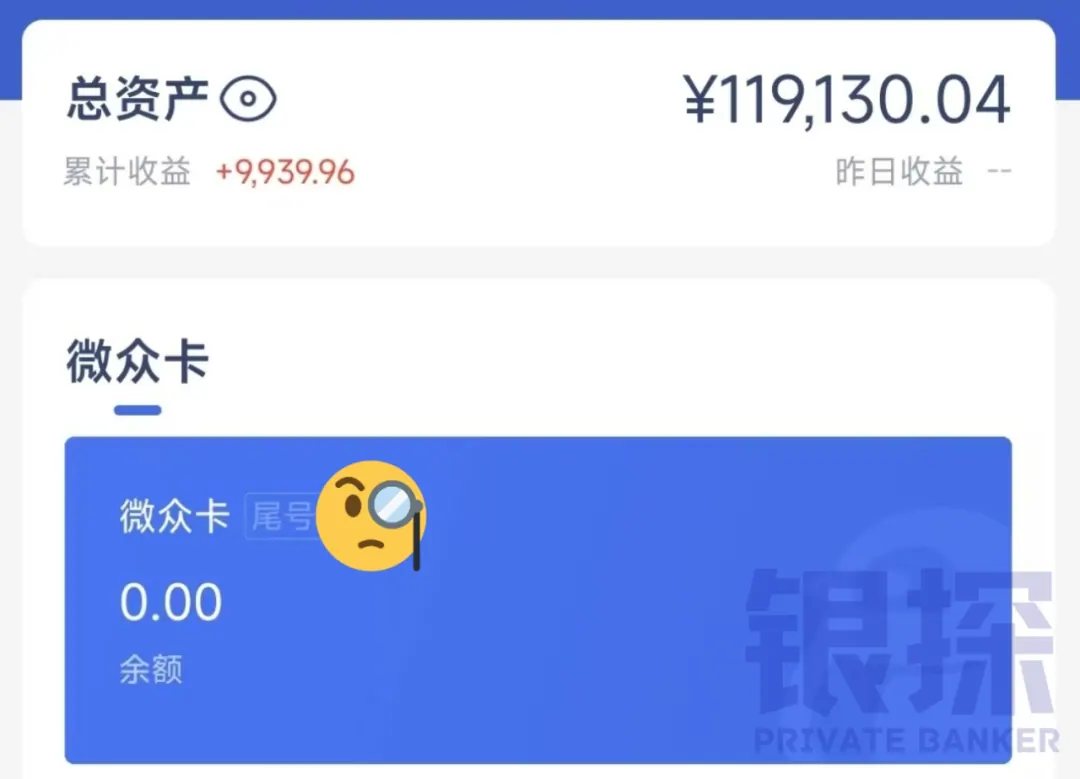 新年派钱,最多送3000现金红包 配图2