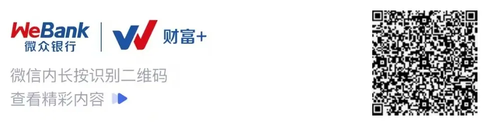 其他羊毛一览 配图11
