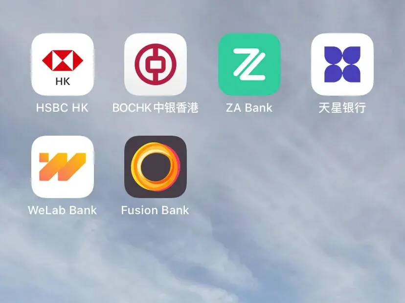 开户前准备 配图2