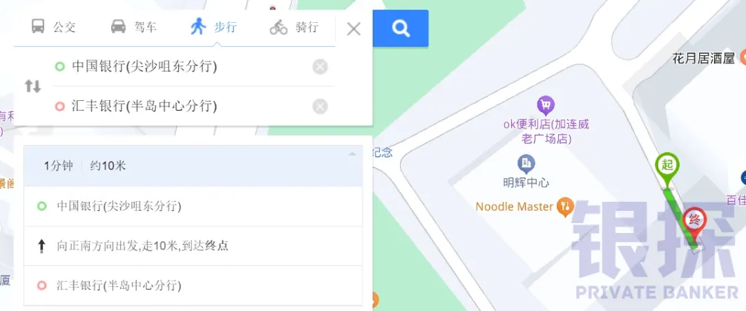 西九龙交通攻略 配图2