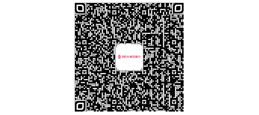 东亚银行好在哪 配图5