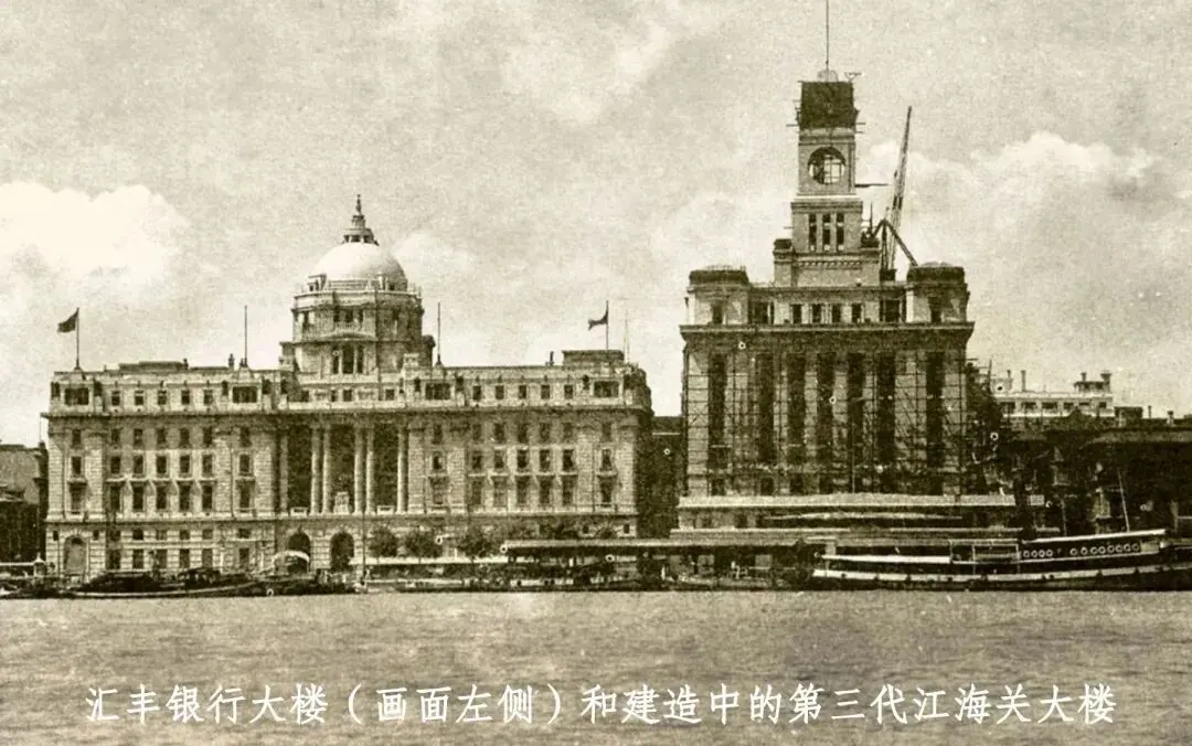 优势1:香港第一大银行 配图2