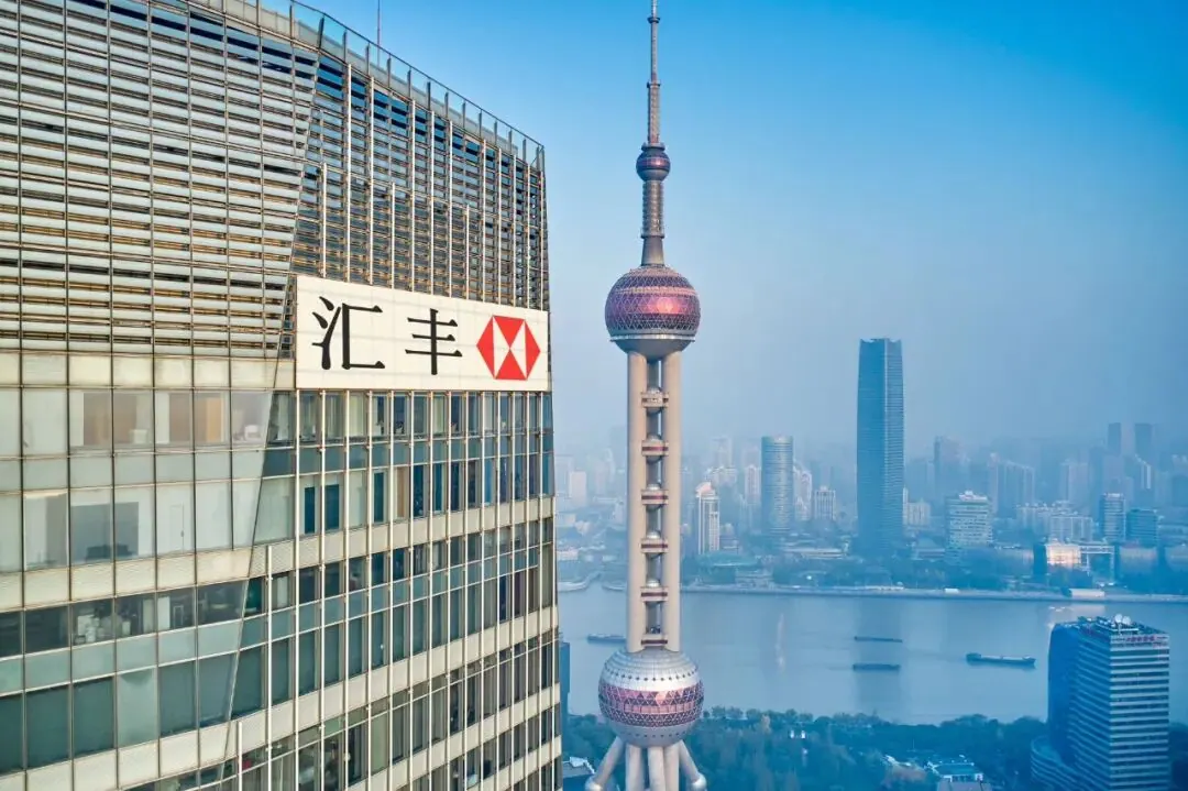 汇丰中国信用卡还值得办吗 配图21