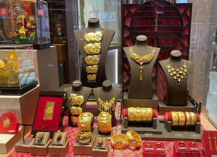 黄金价格如何波动 配图14