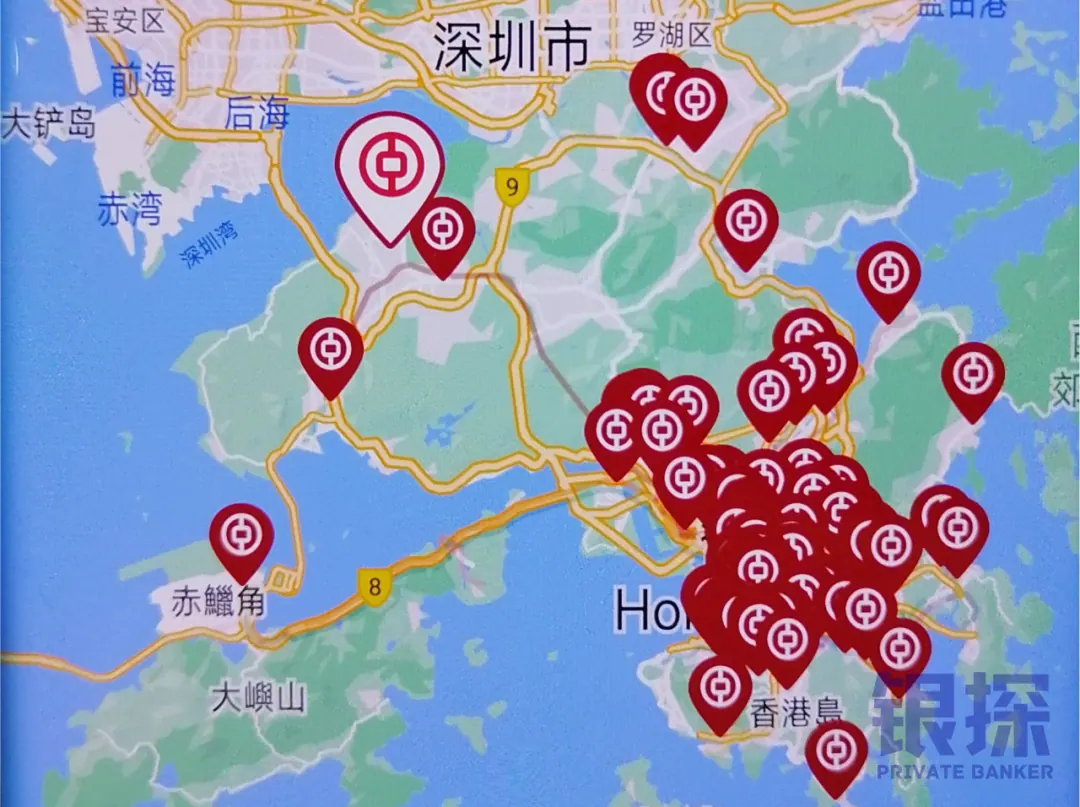 中银和汇丰银行分布 配图4
