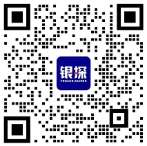 澳门蚂蚁常见答疑 配图9