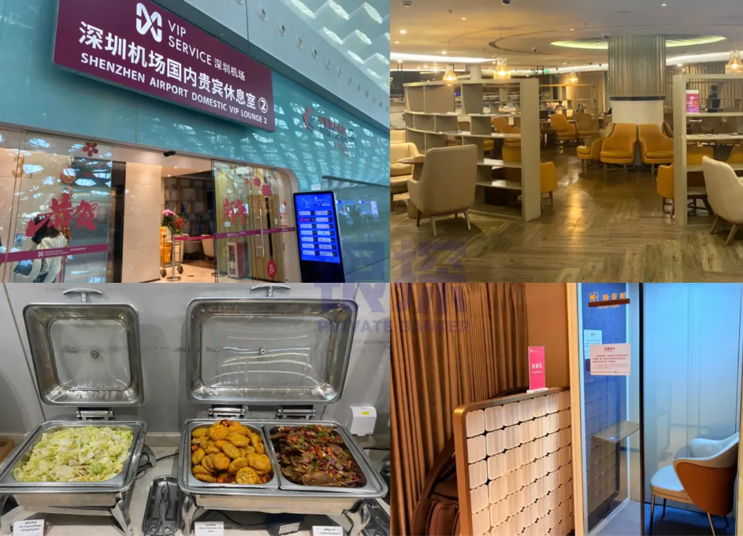 旅游中如何薅羊毛 配图9