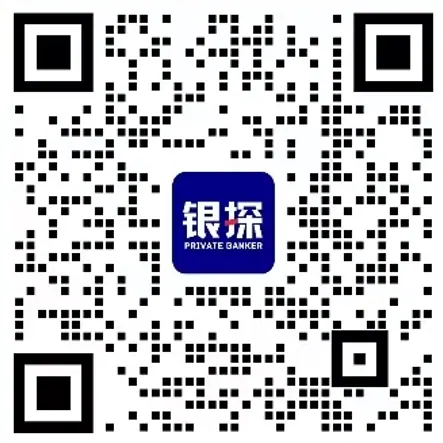 紧急通知！汇丰one开始收管理费了 配图4