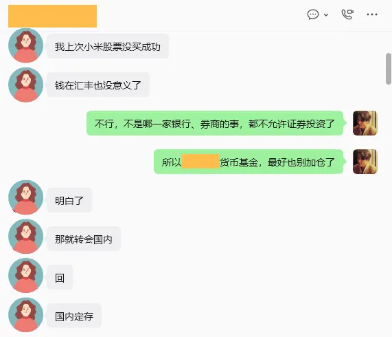 美债最佳替代品 配图6