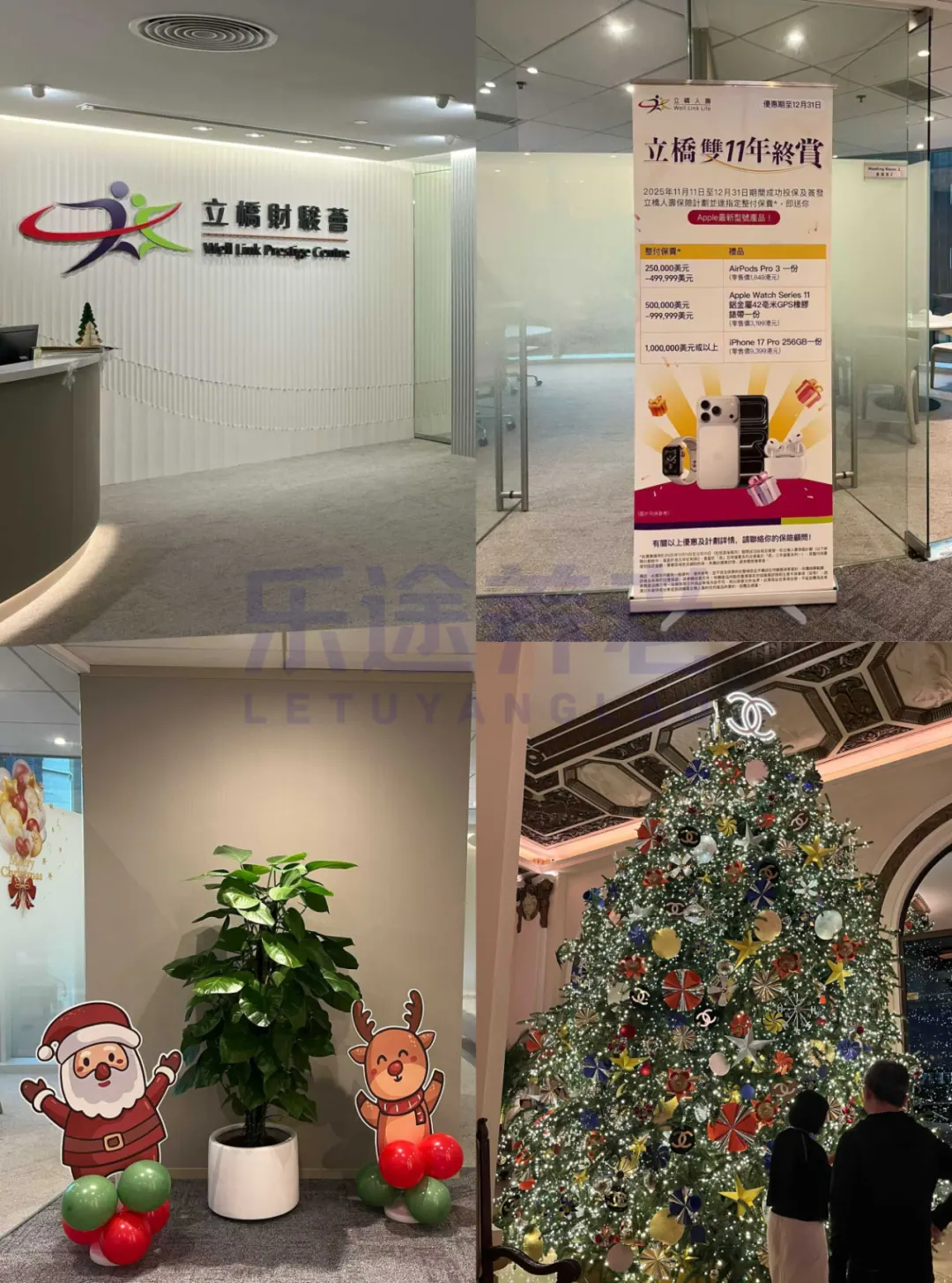 存款特种兵之旅 配图5