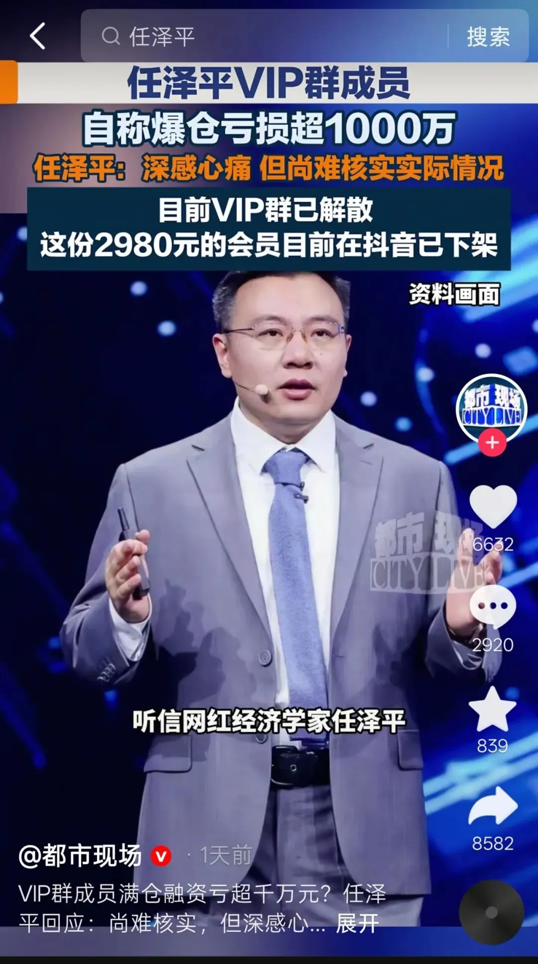 美股熊市,真的要来了 配图2