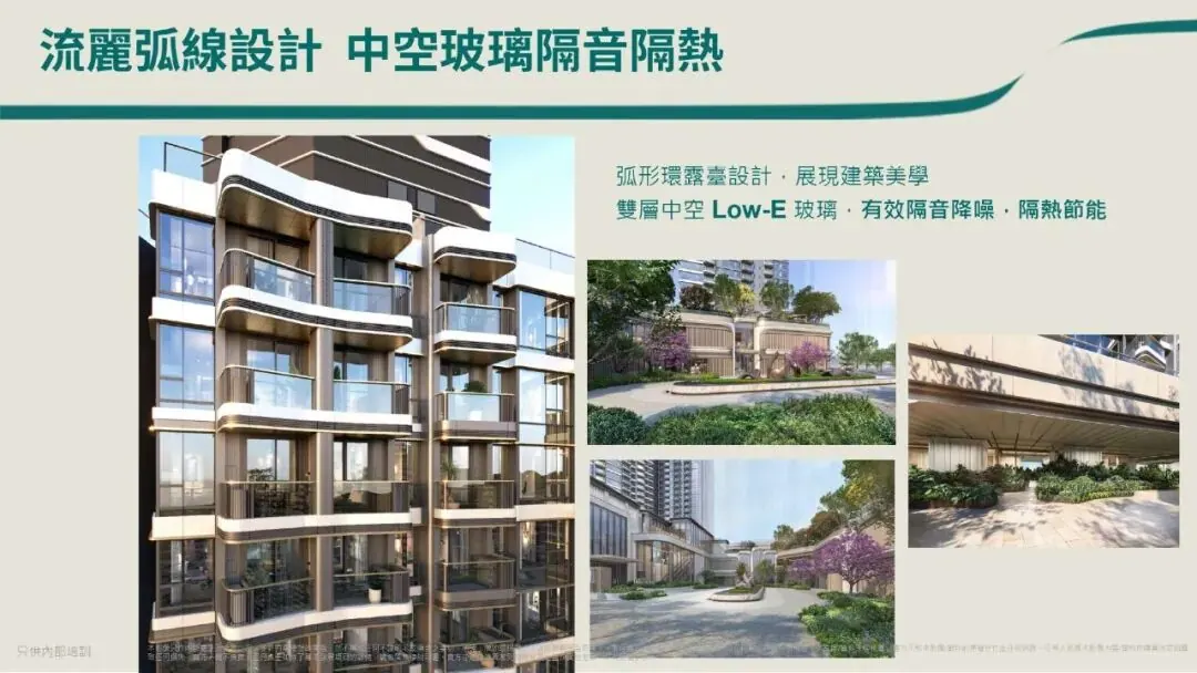 叡璟户型怎么选 配图11