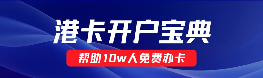 如何申请平安信用卡 配图13
