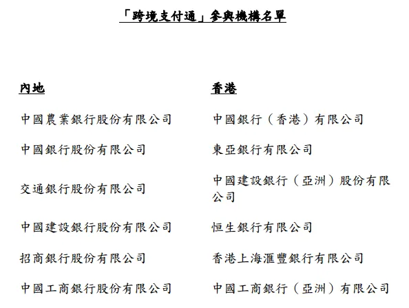 兴业寰宇人生 配图3