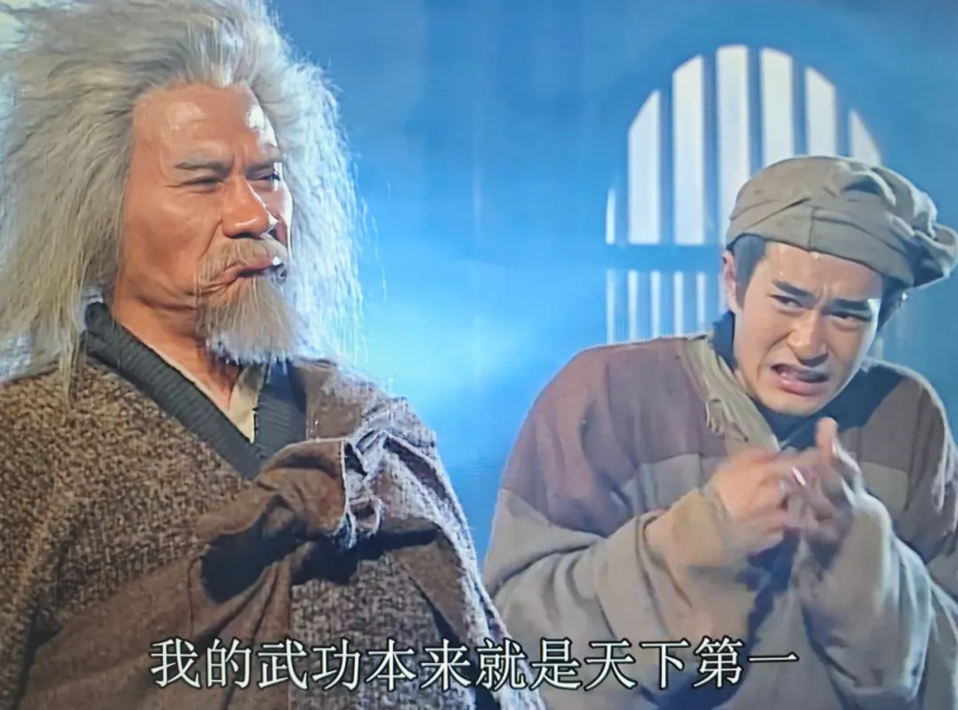 那个打垮英格兰银行的男人——乔治·索罗斯 配图5