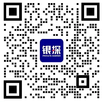 重磅！六大银行，全面停售5年期大额存单 配图4