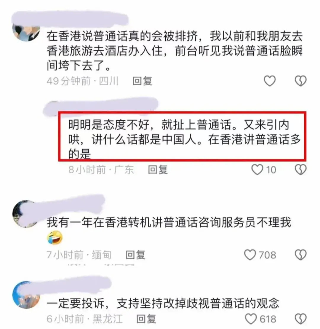 写在最后的话 配图12