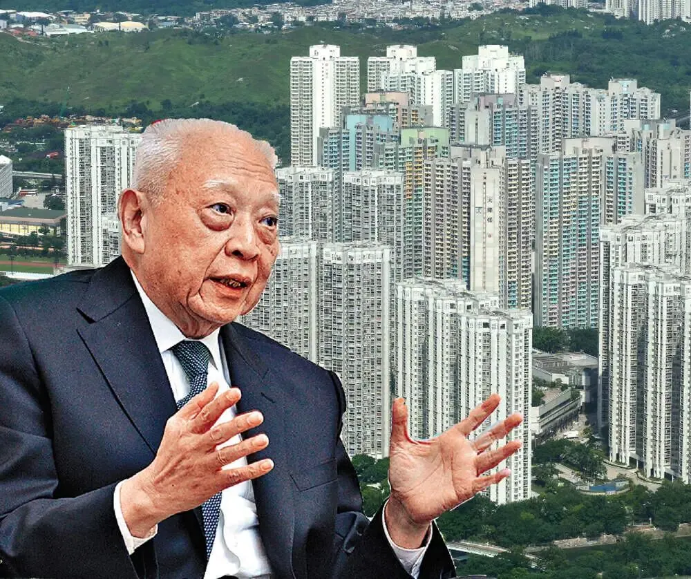 香港28年房价复盘 配图2