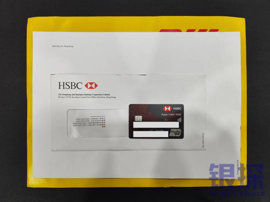 Pulse审批后必做的事 配图5