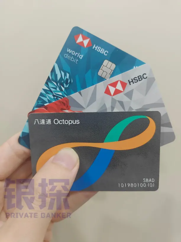 香港第一神卡!卖出2000万张 配图1