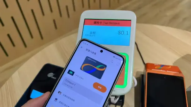 八达通怎么玩 配图10