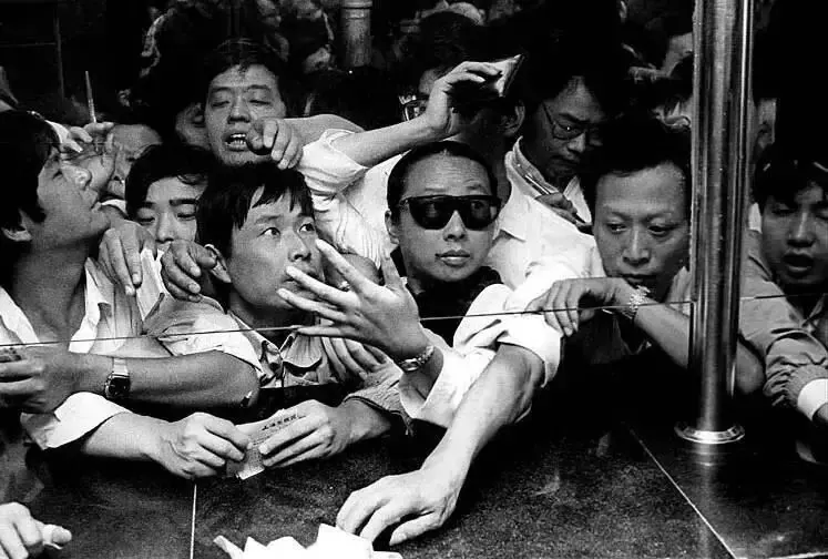 香港银行倒闭了怎么办 配图4