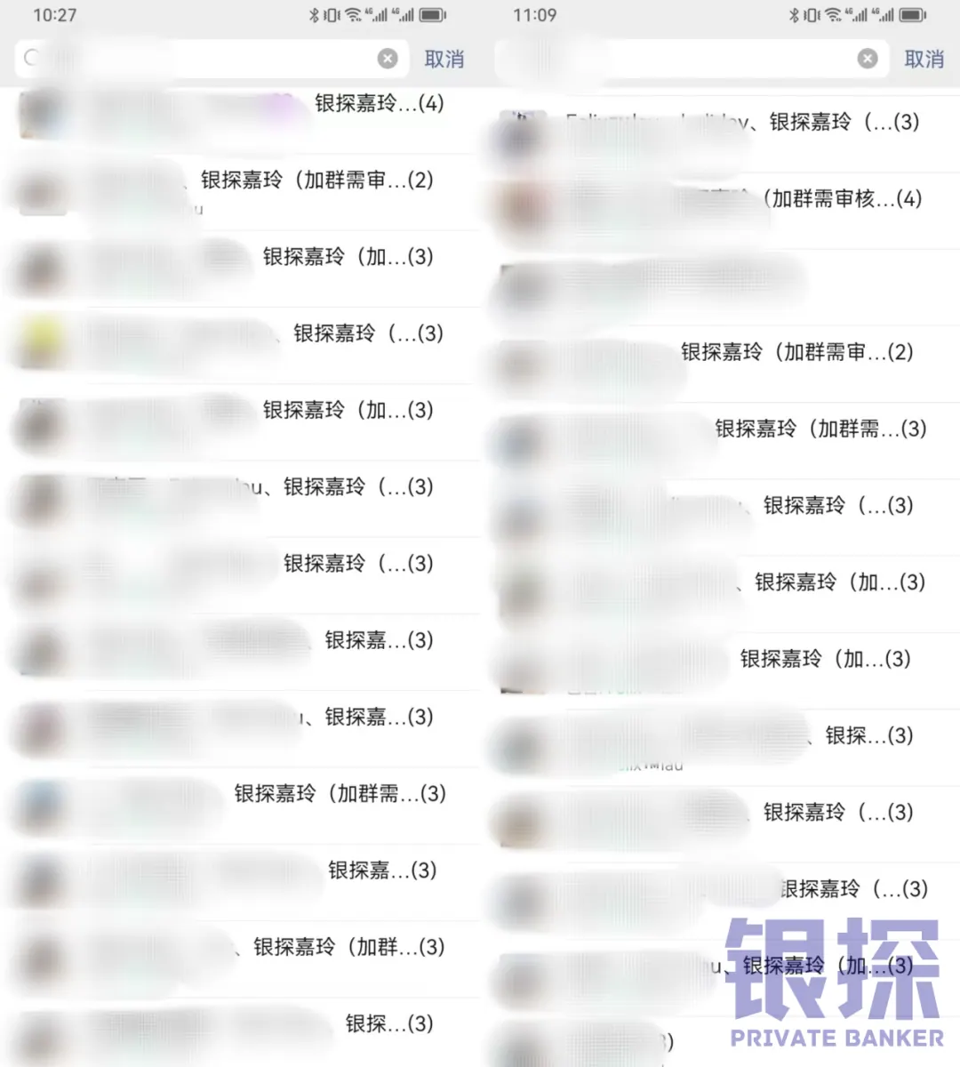 最值得推荐的内地开户港卡,阿里、京东 配图1